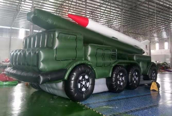 沙县充气导弹发射车