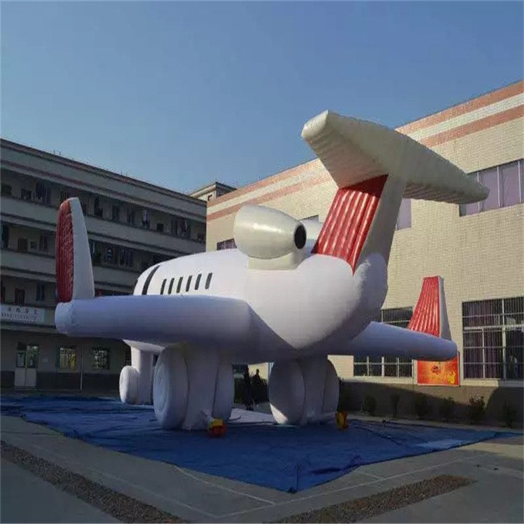 沙县充气模型飞机厂家