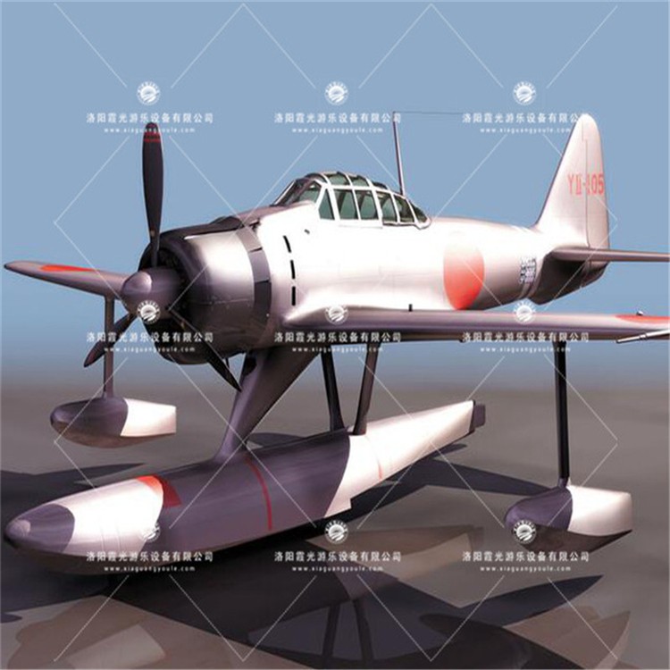 沙县3D模型飞机气模