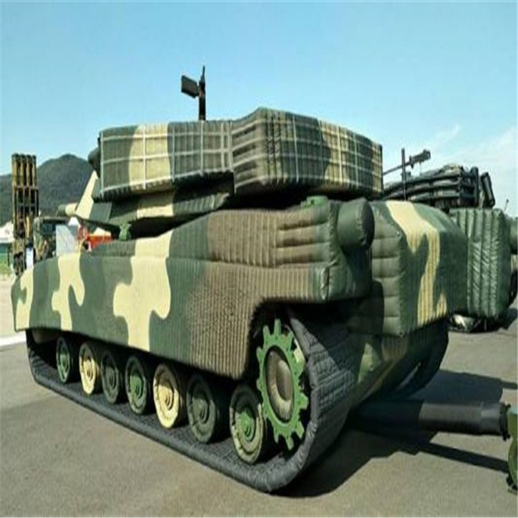 沙县充气坦克战车